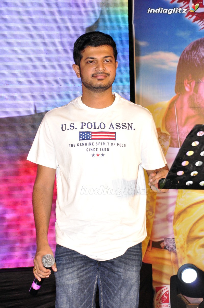 'Premikudu' Audio Launch