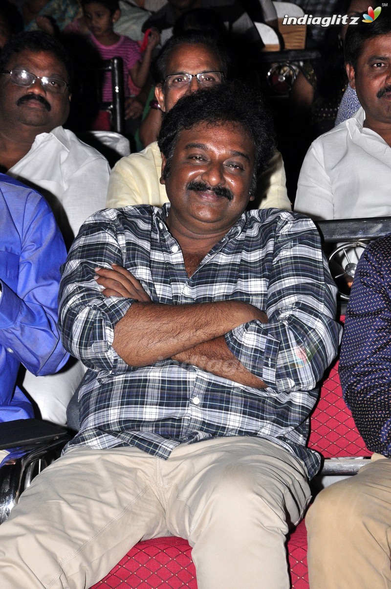 'Premikudu' Audio Launch