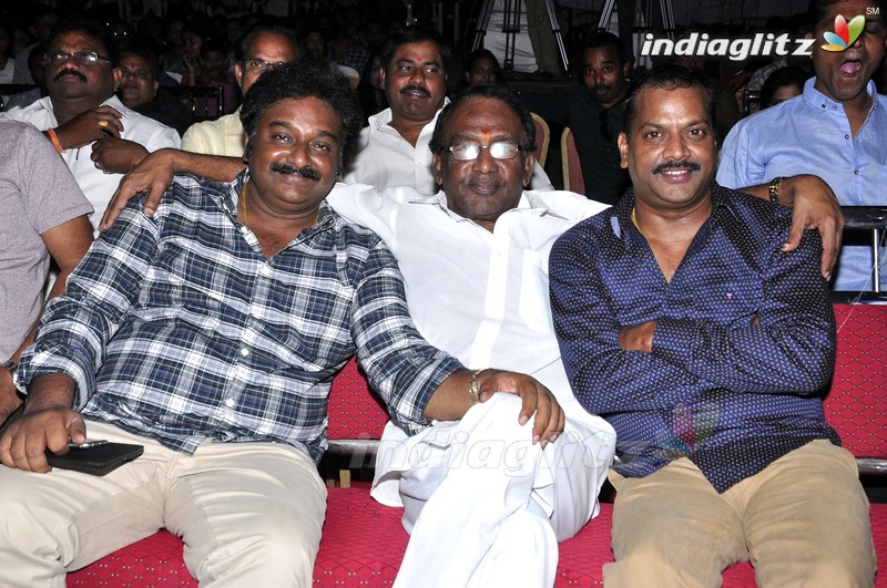 'Premikudu' Audio Launch