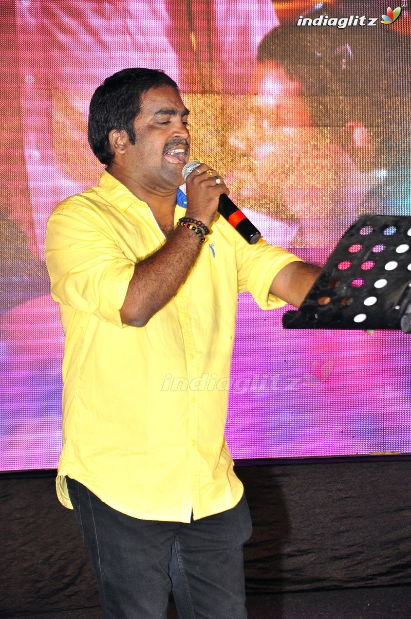 'Premikudu' Audio Launch