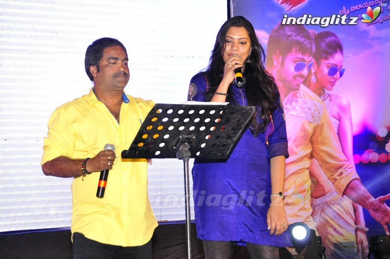 'Premikudu' Audio Launch