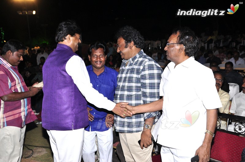 'Premikudu' Audio Launch