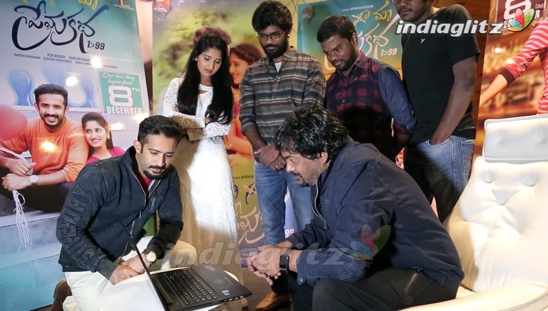 Puri Jagannath Launches 'Idhi Maa Prema Katha' Trailer