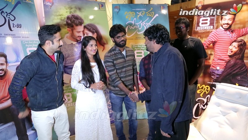 Puri Jagannath Launches 'Idhi Maa Prema Katha' Trailer