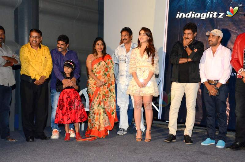 'Ragala 24 Gantallo' Firstlook Poster Launched