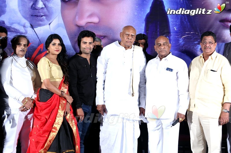 'Rahasyam' Pre Release Event