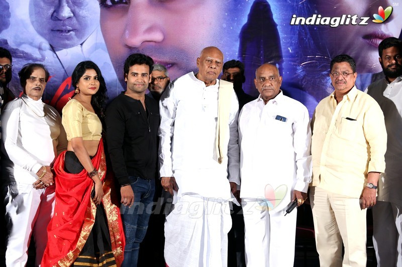 'Rahasyam' Pre Release Event