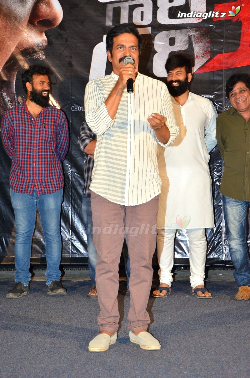 'Raju Gari Gadhi 3' Trailer Launch