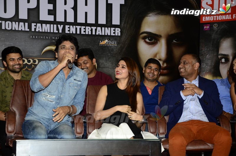 'Raju Gari Gadhi 2' Success Meet