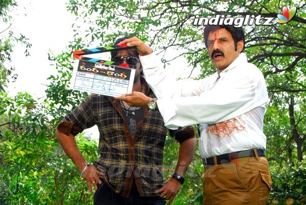 'Ranga The Donga' Movie Launched