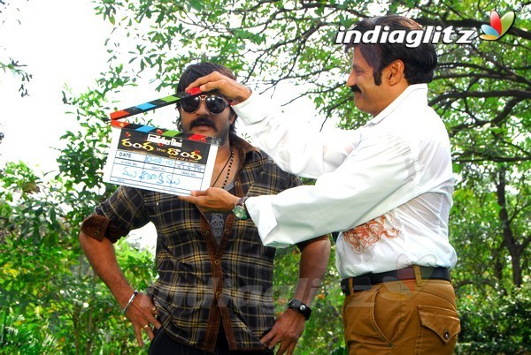 'Ranga The Donga' Movie Launched