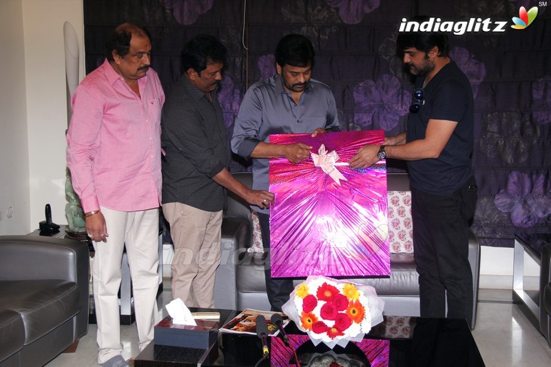 'Ra Ra' First Look Launch