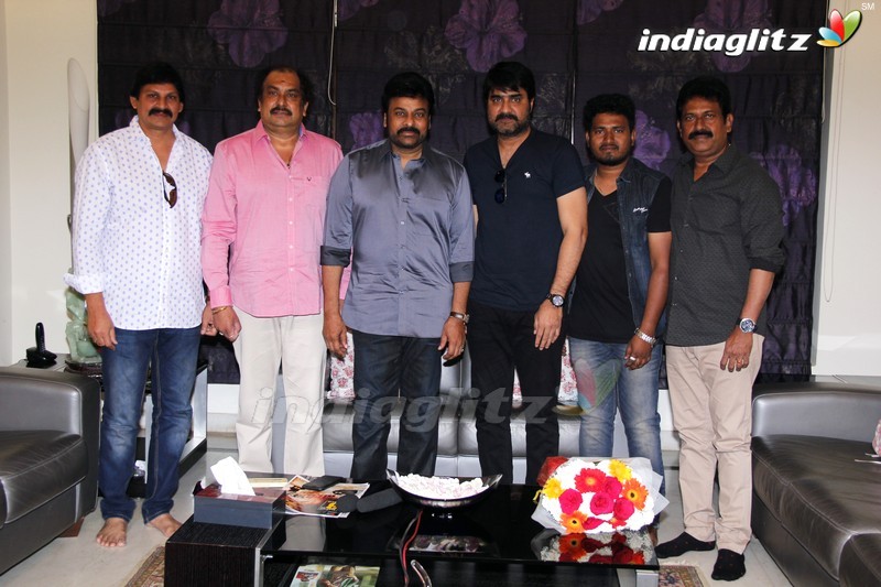 'Ra Ra' First Look Launch