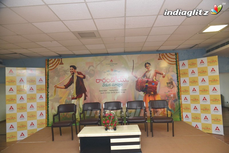 'Rarandoi Veduka Chudham' Press Meet