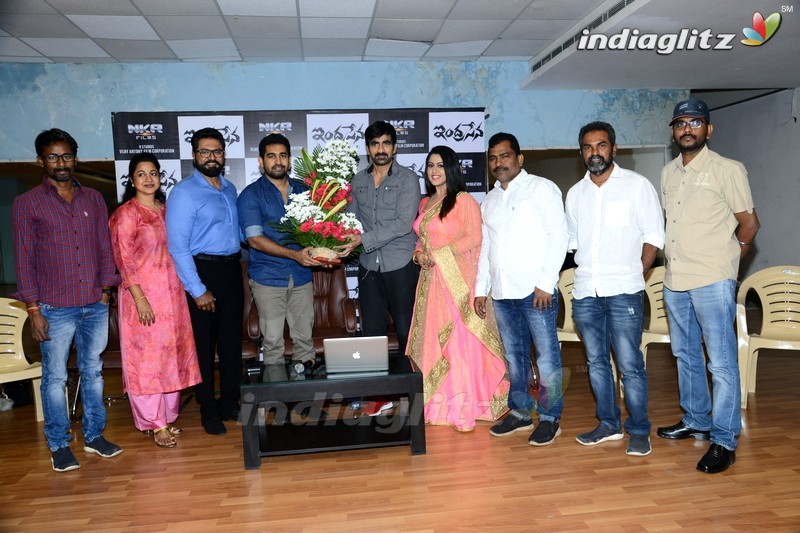 Raviteja Launches 'Indrasena's GST Song