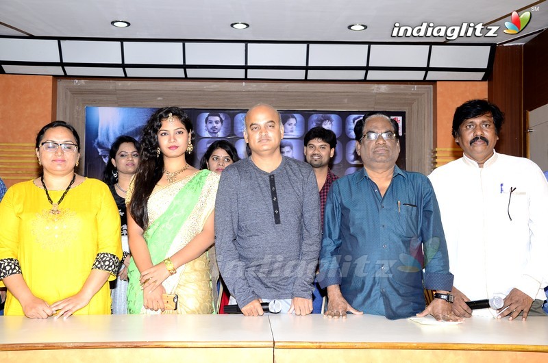 'Ravoyi Maa Intiki' Audio Launch