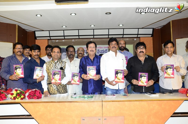 Ranganadh ' Real Lifelo Clear Hero ' Book Launch