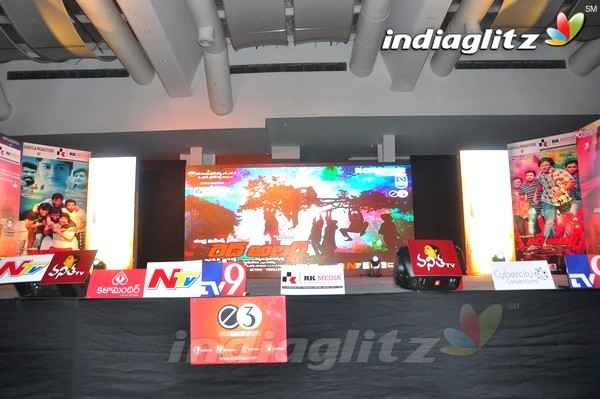 'Red Alert' Audio Launch