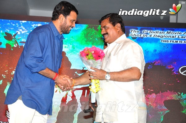 'Red Alert' Audio Launch