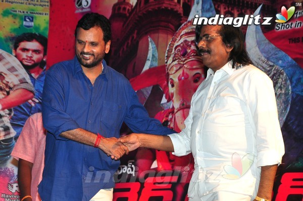 'Red Alert' Audio Launch