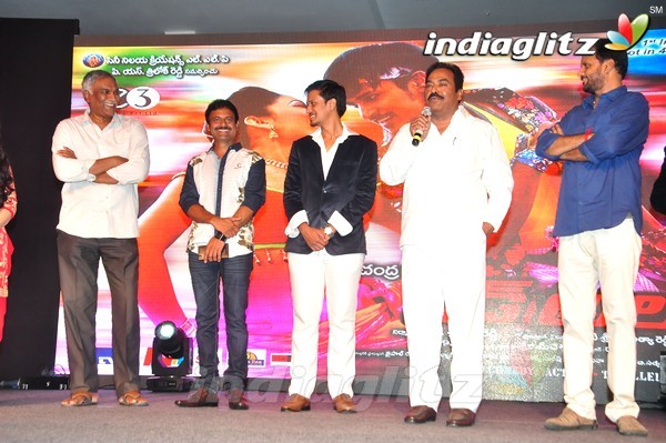 'Red Alert' Audio Launch