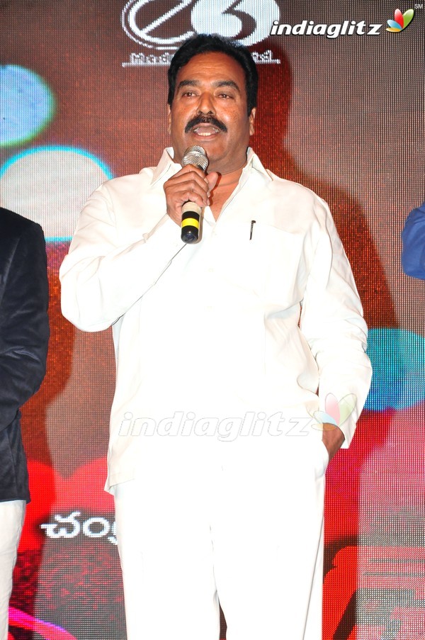 'Red Alert' Audio Launch