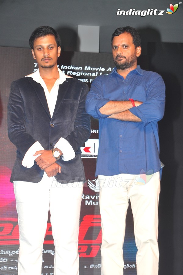 'Red Alert' Audio Launch