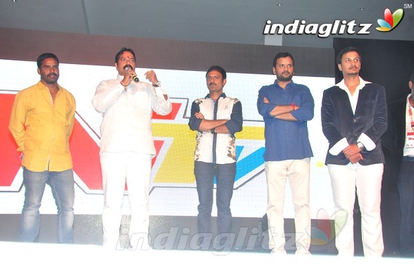 'Red Alert' Audio Launch