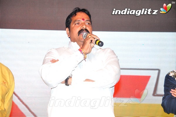 'Red Alert' Audio Launch