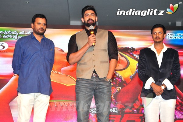 'Red Alert' Audio Launch