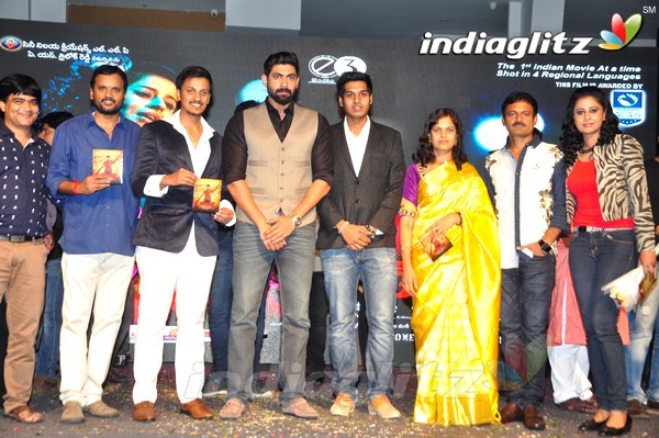 'Red Alert' Audio Launch