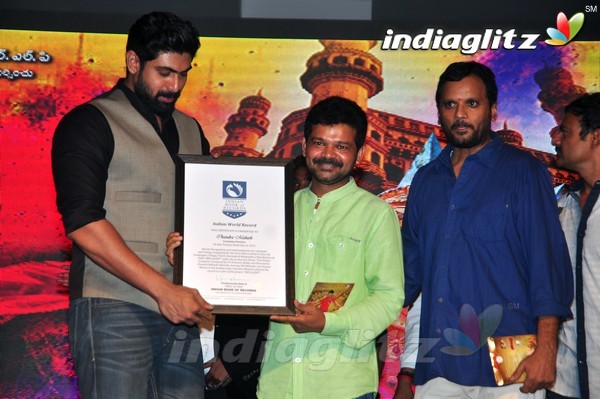 'Red Alert' Audio Launch