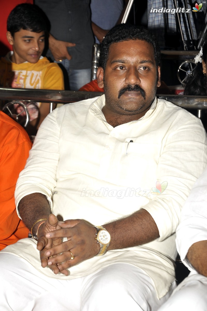 'Rendaksharalu' Audio Launch