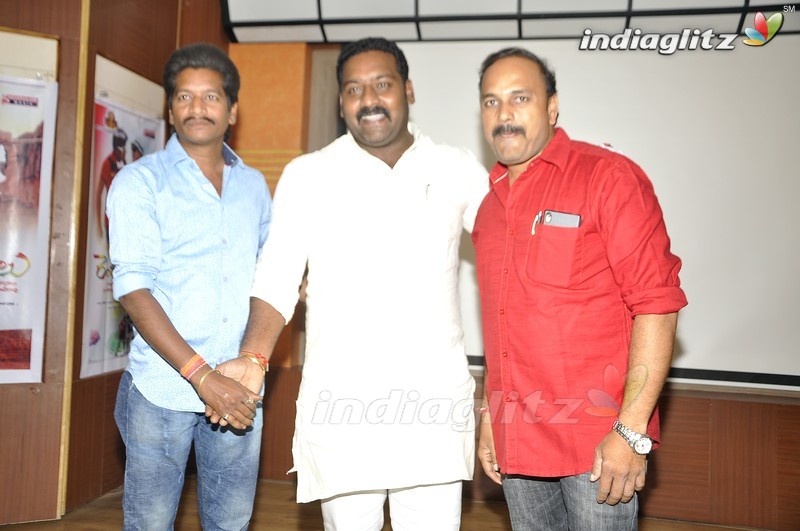 'Rendaksharalu' Audio Launch