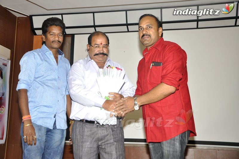 'Rendaksharalu' Audio Launch