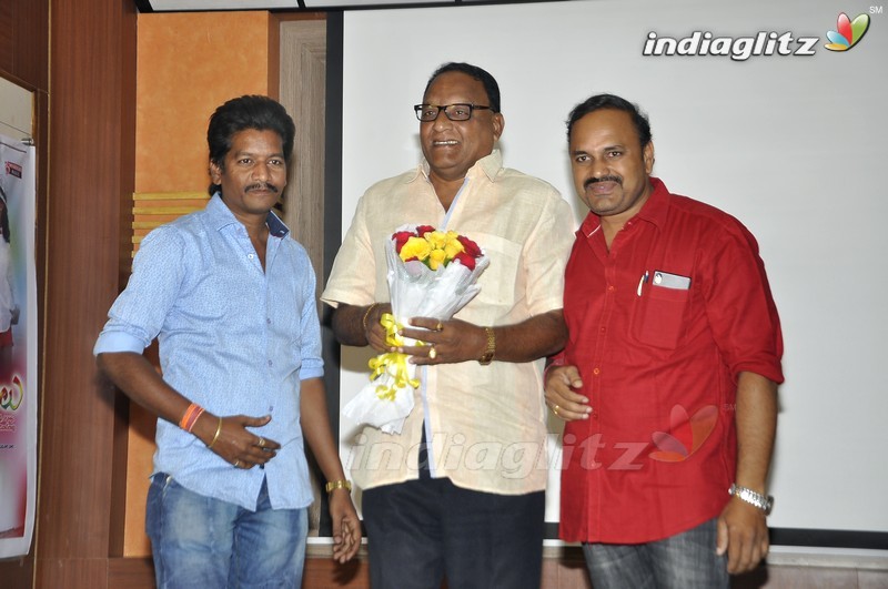 'Rendaksharalu' Audio Launch