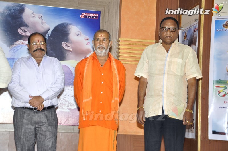 'Rendaksharalu' Audio Launch