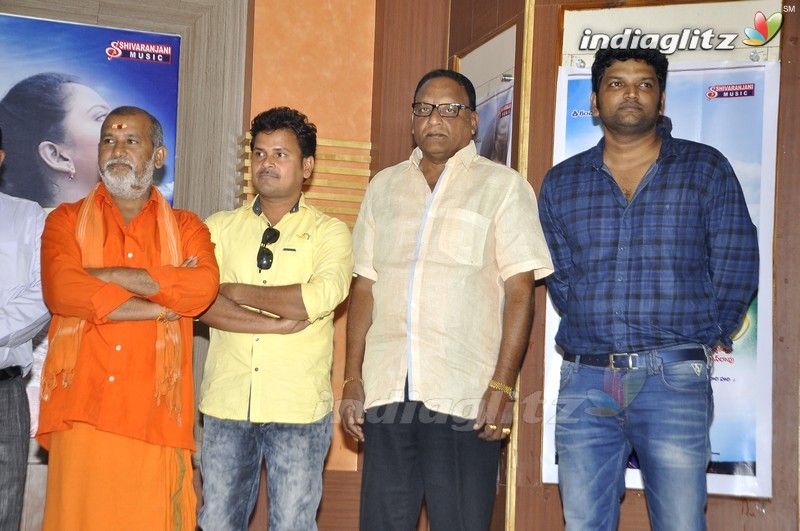 'Rendaksharalu' Audio Launch