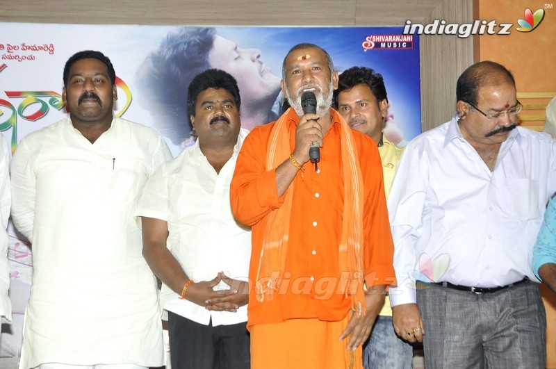 'Rendaksharalu' Audio Launch