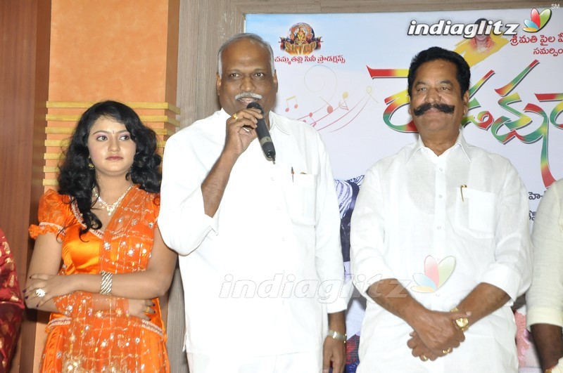 'Rendaksharalu' Audio Launch