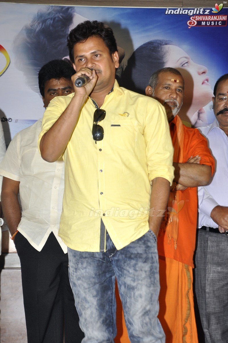 'Rendaksharalu' Audio Launch