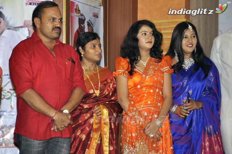 'Rendaksharalu' Audio Launch