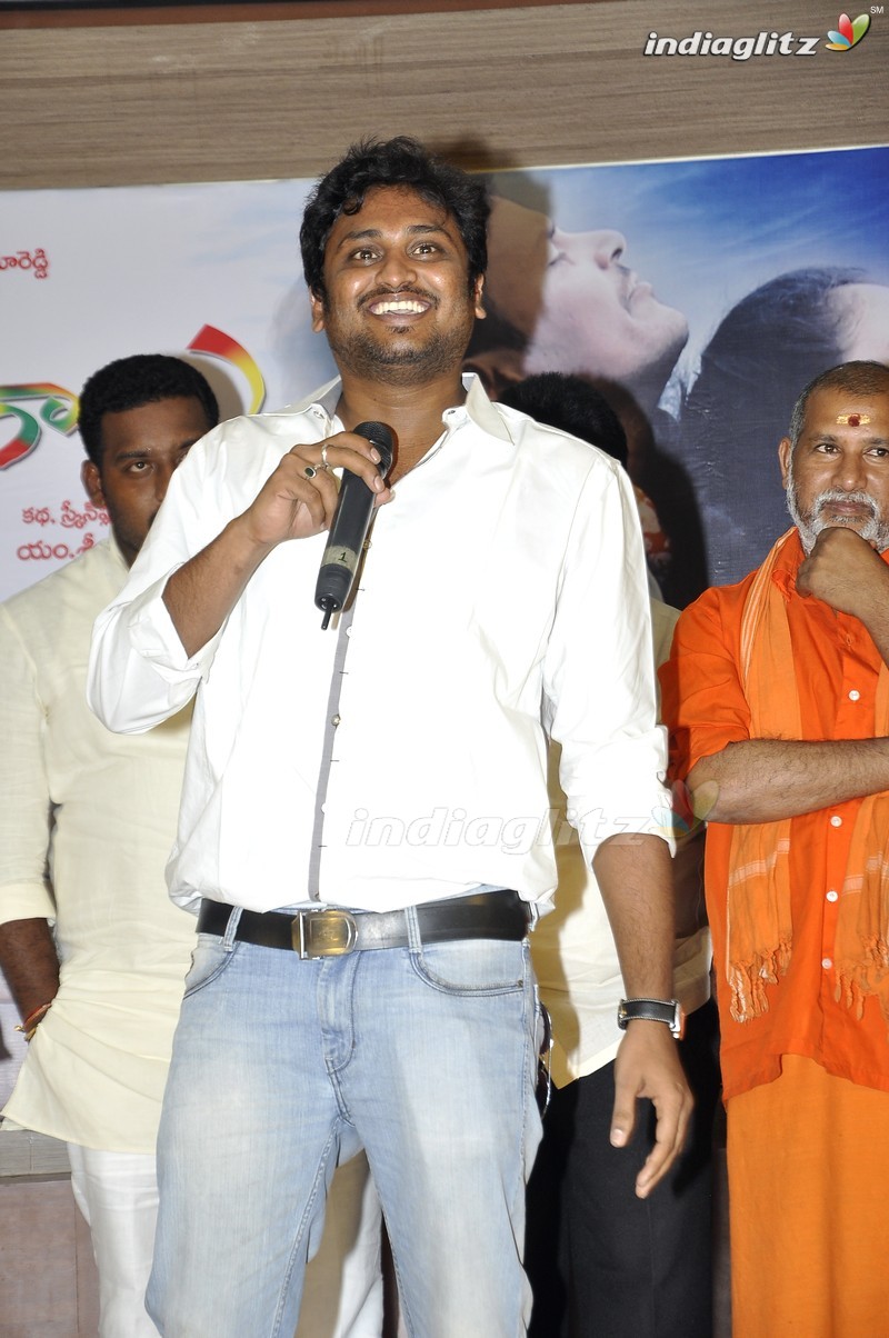 'Rendaksharalu' Audio Launch