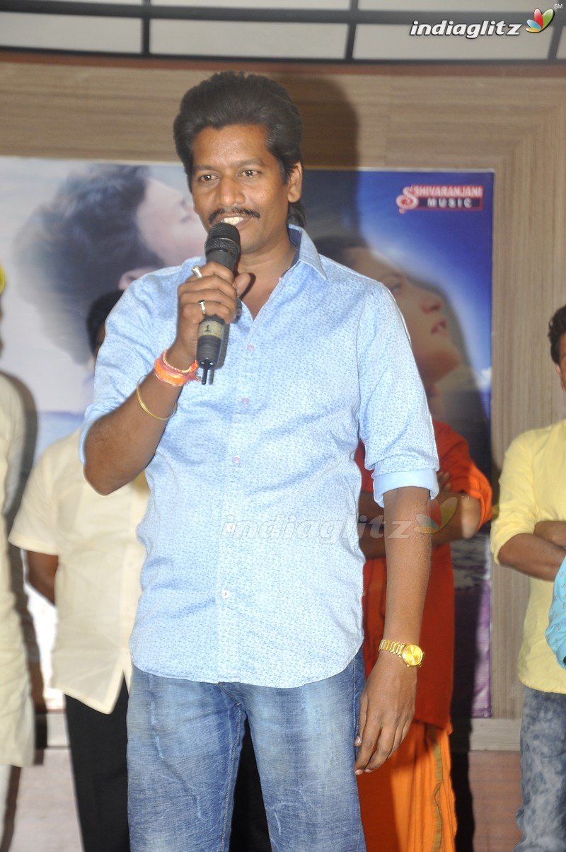 'Rendaksharalu' Audio Launch