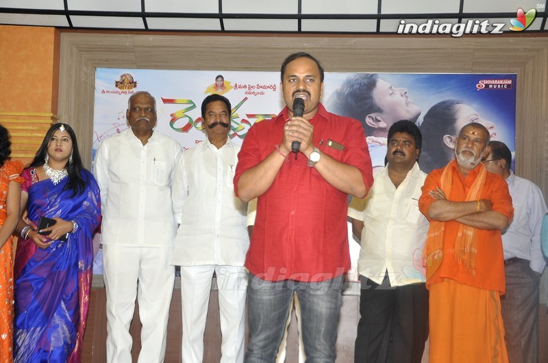 'Rendaksharalu' Audio Launch