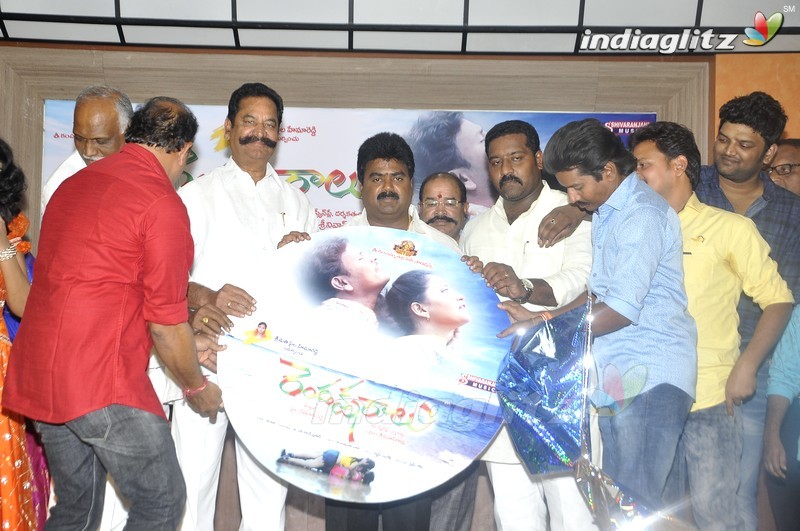 'Rendaksharalu' Audio Launch