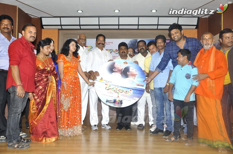 'Rendaksharalu' Audio Launch