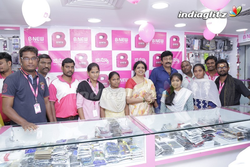 Rajasekhar & Jeevitha @ B New Mobile Stores In Gajuwaka