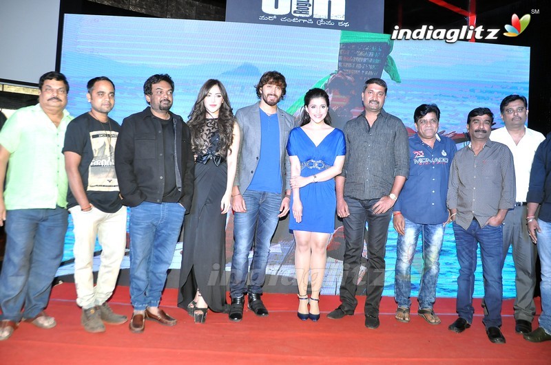 'Rogue' Trailer Launch