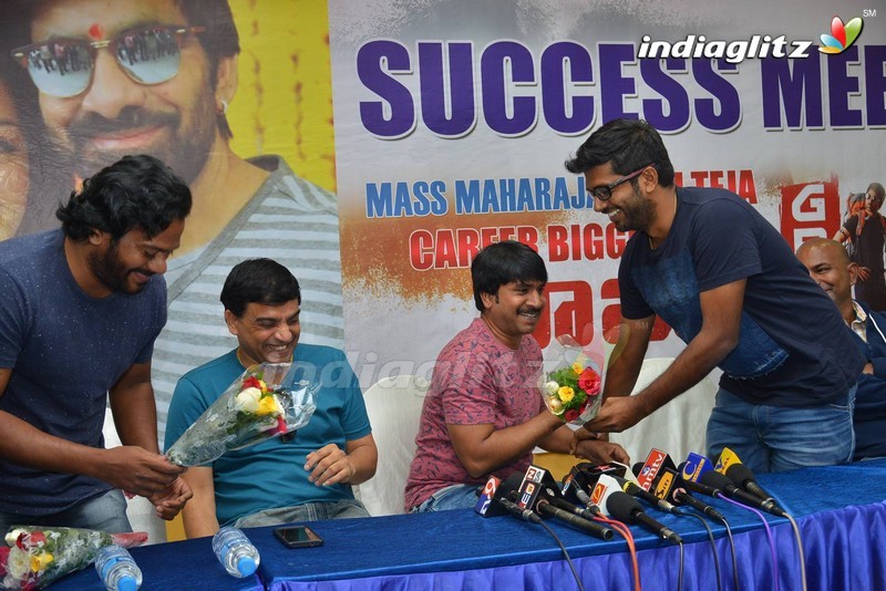 'Raja The Great' Success Meet At Vijayawada